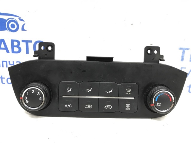 972503U001 HYUNDAI купить в Тернополь