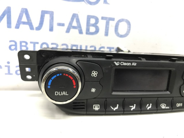 HYUNDAI 97250A2000 в наличии Запорожье