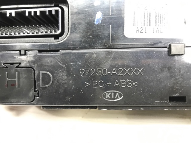 97250A2000 купить Запорожье