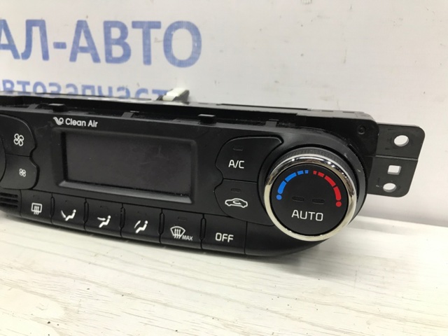 97250A2000 HYUNDAI купить в Харьков