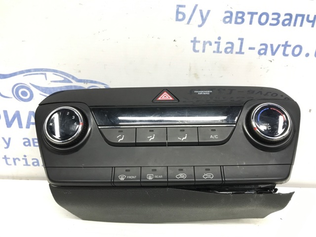 97250D7RA0TRY Hyundai/Kia