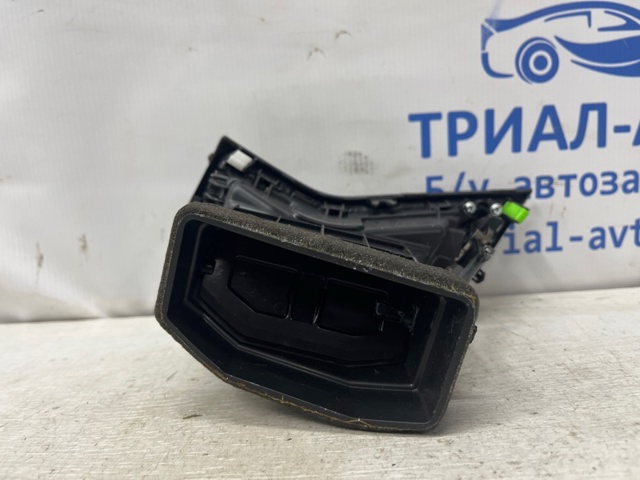 974204Z000RJ5 купить Житомир