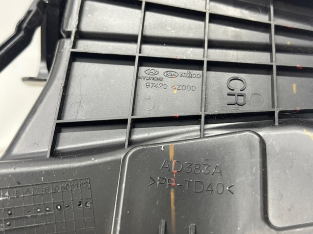 974204Z000RJ5 HYUNDAI купить в Украина