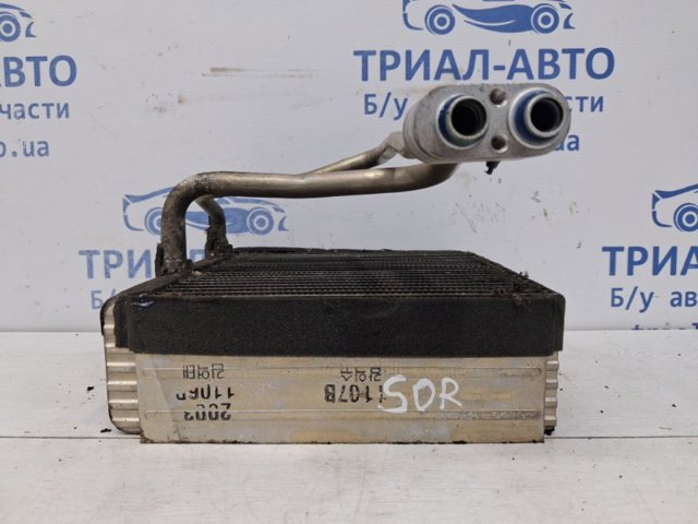 HYUNDAI 976073E000 Испаритель кондиционера в наличии Черновцы