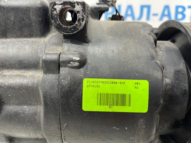 977011U500 Компрессор кондиционера купить Павлоград