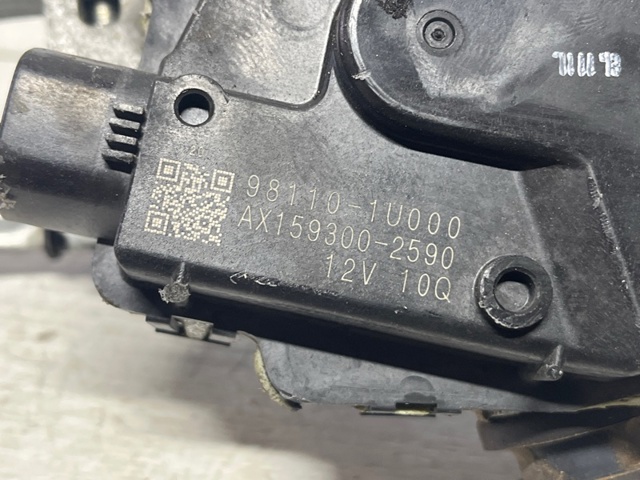 HYUNDAI 981001U000 Трапеция дворников в наличии Хмельницкий
