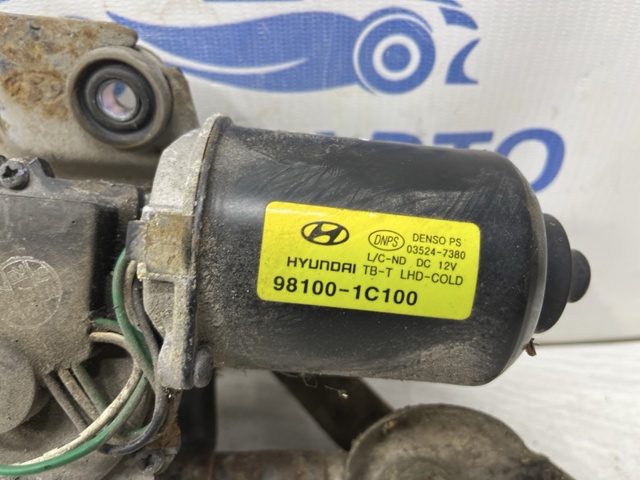 981201C001 Трапеция стеклоочистителя купить Днепр