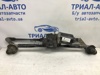 Трапеция щеток лобового стекла 981202B000 HYUNDAI