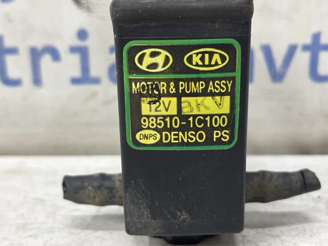 985101C100 HYUNDAI Насос заднего омывателя купить в Каменское