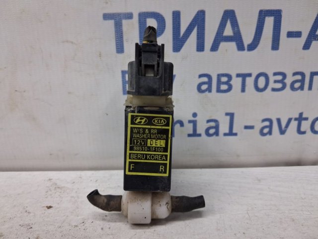 985101F100 HYUNDAI Насос-мотор омывателя стекла переднего купить в Павлоград