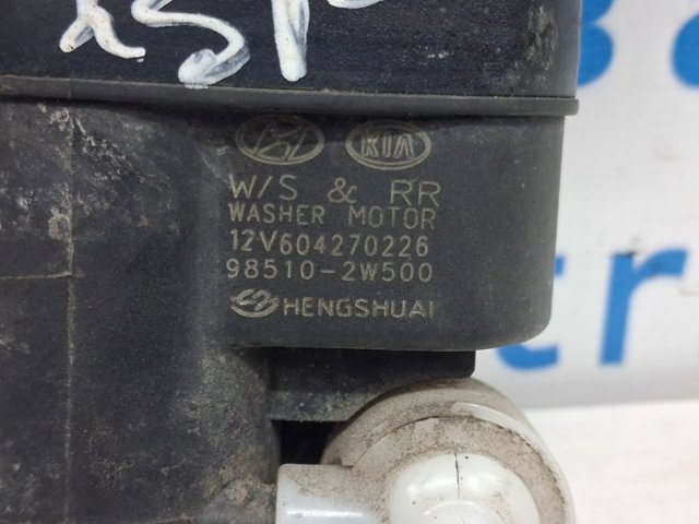 Двигатель омывателя стекла передний/задний 985102W500 HYUNDAI