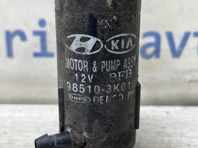 Моторчик омывателя переднего стекла 985103K010 HYUNDAI