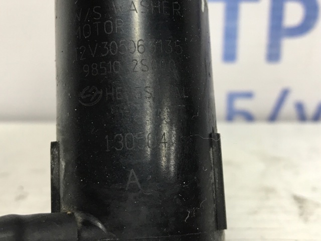 985103W000 HYUNDAI Моторчик омывателя купить в Сумы