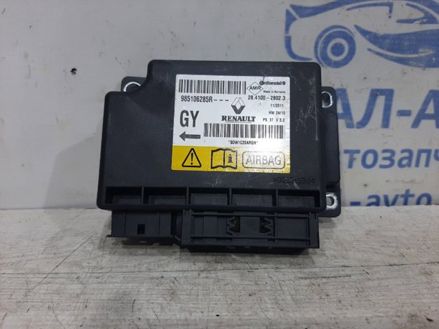 Блок управления airbag 985106285R RENAULT