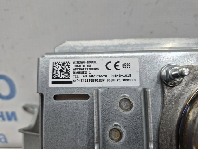 NISSAN 985154EA0A Подушка безопасности пассажира в наличии Львов