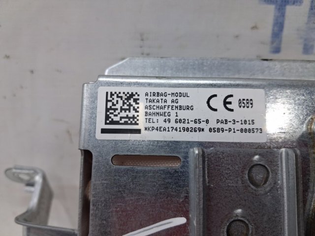 985154EA0A Подушка безопасности (AIRBAG) пассажирская купить Житомир