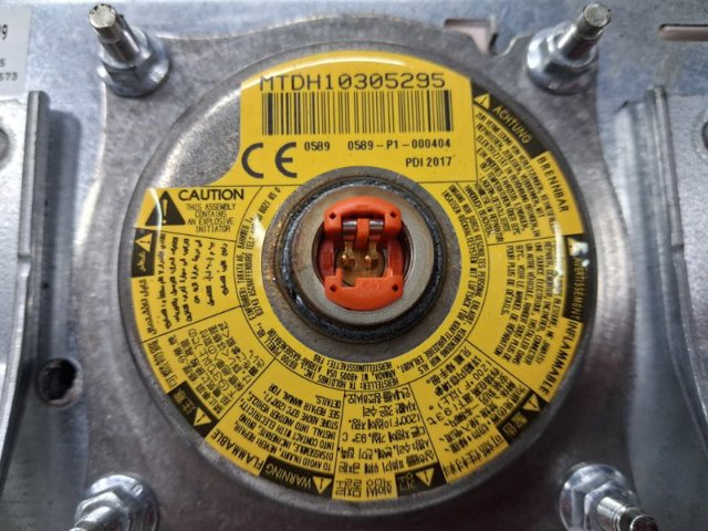 985154EA0A NISSAN Подушка безопасности (AIRBAG) пассажирская купить в Тернополь