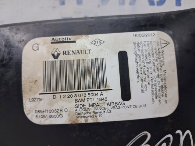 RENAULT 985H10032R в наличии Одесса