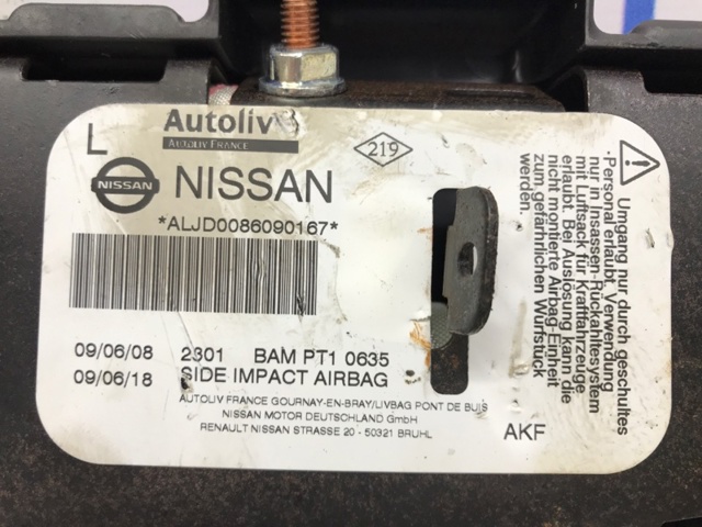 985H1JD00A NISSAN купить в Харьков