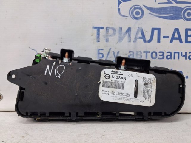 985H1JD00A NISSAN купить в Николаев
