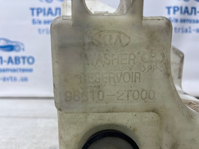 HYUNDAI 986204C000 Бачок омывателя в наличии Запорожье