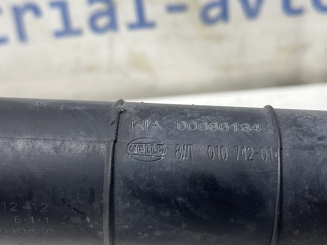 Накладка форсунки омывателя фары передней 986753U000 HYUNDAI