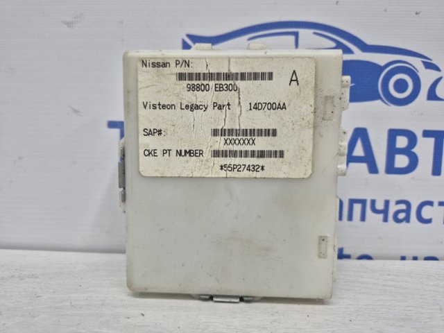 98800EB300 купить Хмельницкий