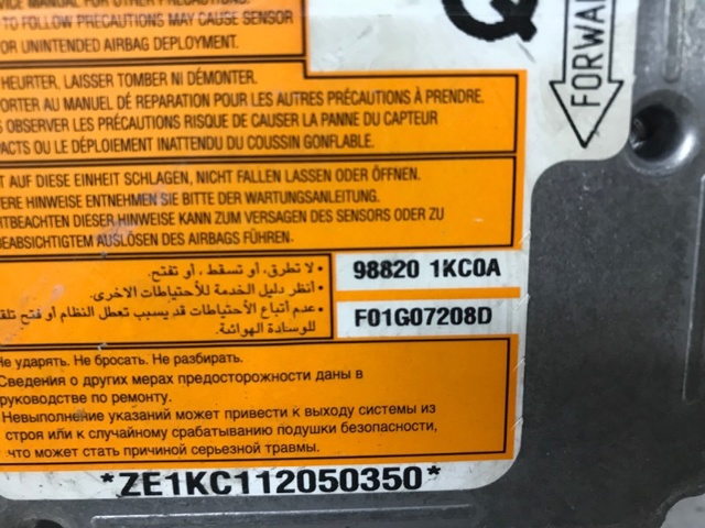 NISSAN 988201KC0A в наличии Одесса