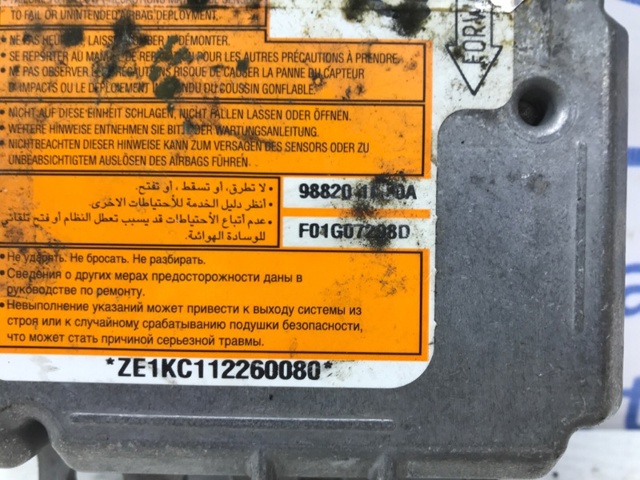 NISSAN 988201KC0A в наличии Ужгород
