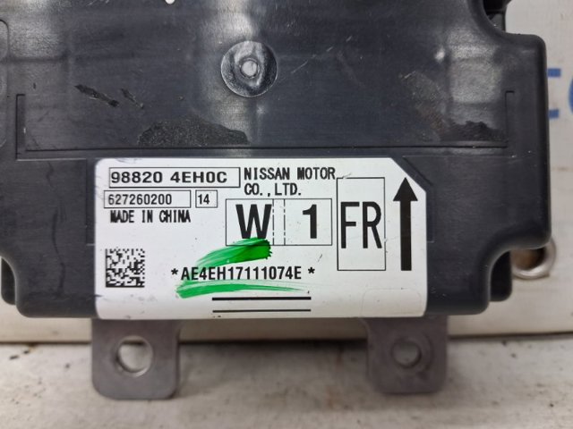 988204EH0C купить Черкассы