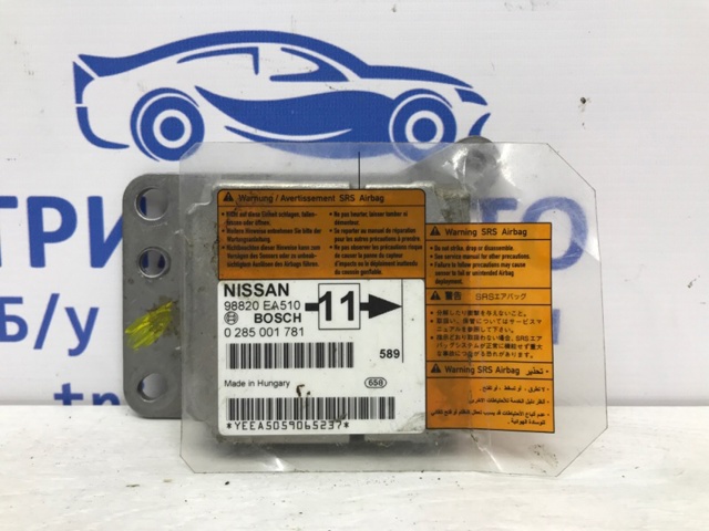 NISSAN 98820EA510 в наличии Черкассы