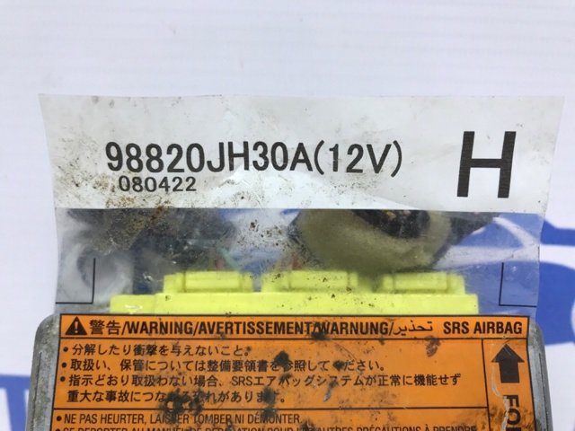 98820JH30A NISSAN купить в Павлоград