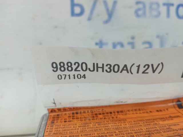 98820JH30A NISSAN купить в Киев
