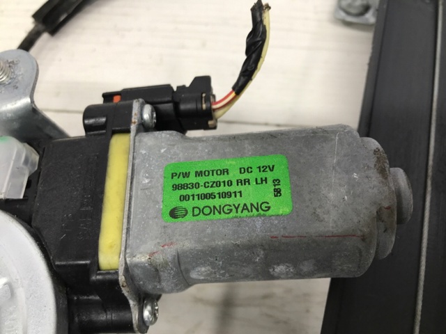 SSANG YONG 98830CZ010 в наличии Сумы