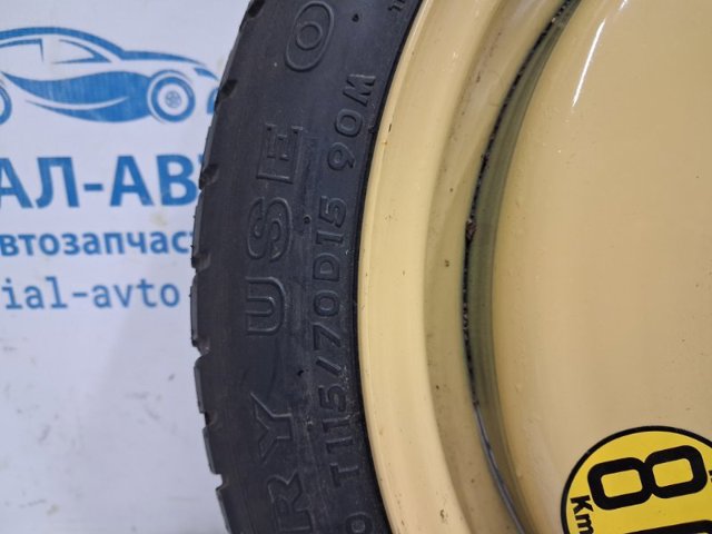 MAZDA 9965264050 в наличии Ужгород
