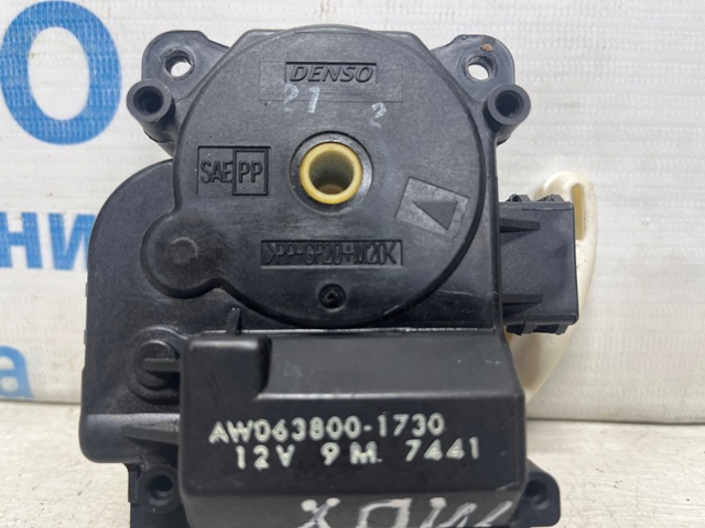 HONDA AW0638001730 в наличии Ровно