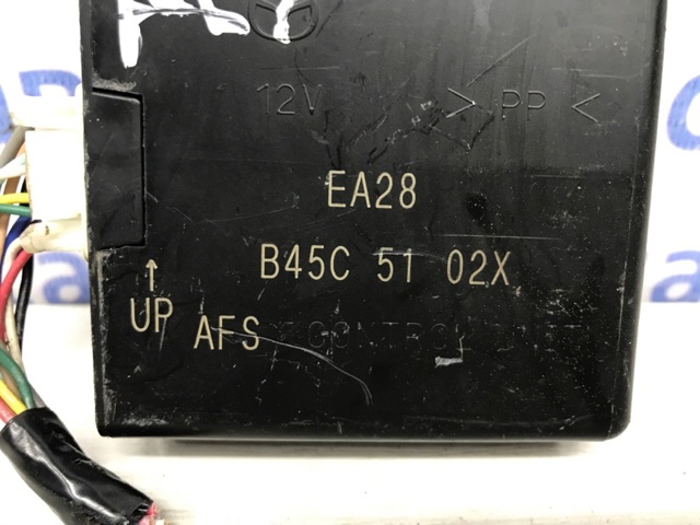 B45C5102X купить Ирпень