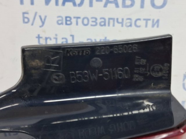 B45D51160 MAZDA купить в Одесса