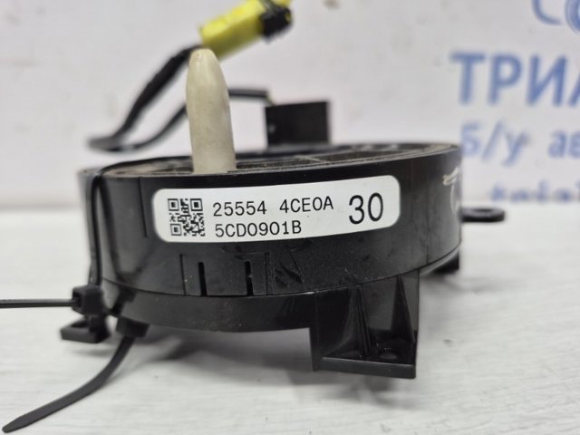 NISSAN B55544CE0A Кольцо контактное, шлейф руля в наличии Одесса