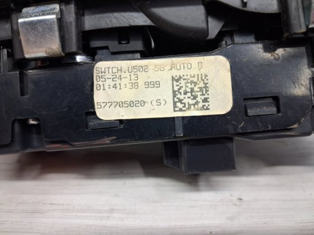 BB5Z14529BE FORD купить в Хмельницкий