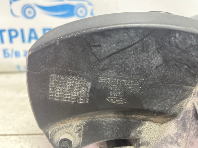 FORD BB5Z78405A26APTM Лючок бензобака в наличии Хмельницкий