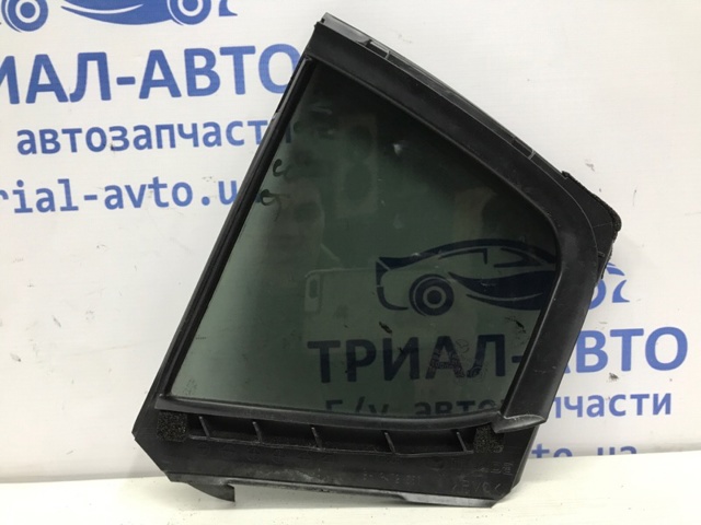BHN973651 MAZDA купить в Днепр