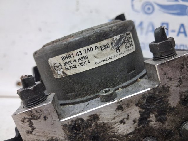 BHR1437A0B купить Запорожье