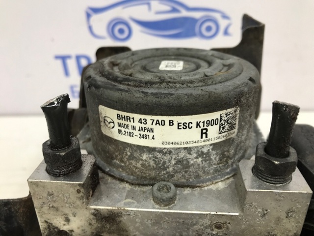 BHR1437A0B купить Николаев