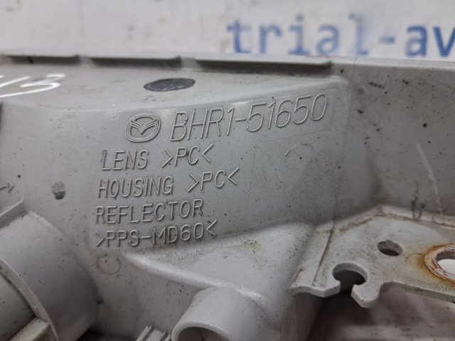 BHR151650 Фонарь противотуманный задний купить Николаев