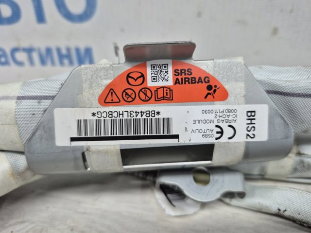 BHS257KN0B Шторка боковая, левая купить Житомир