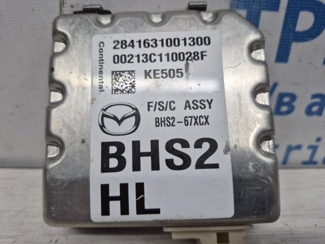 BHS267XCX MAZDA купить в Кривой Рог