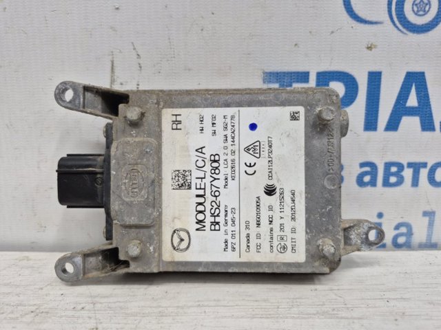 BHS267Y80B купить Кривой Рог
