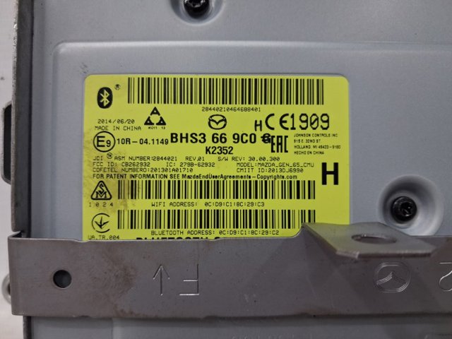 BHS3669C0 MAZDA купить в Павлоград