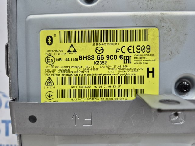 BHS3669C0 купить Хмельницкий